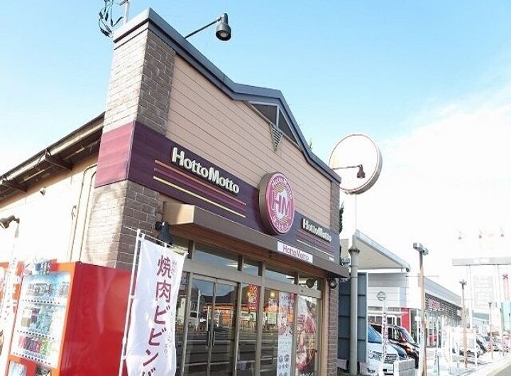 AーGARDENの周辺
