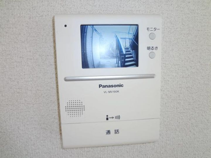 エスポアールのその他画像