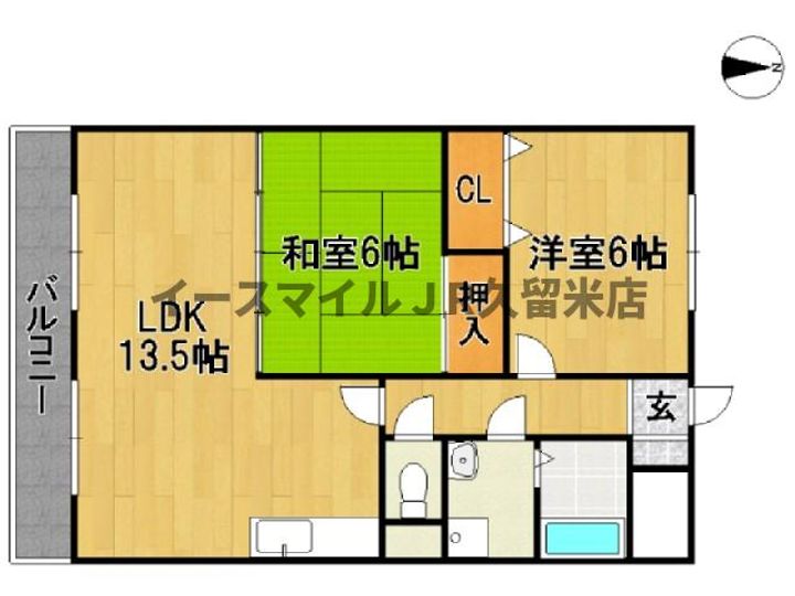 グリーンビル旗崎の間取り