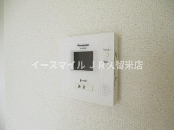 ラトンラヴール1番館102号のその他画像