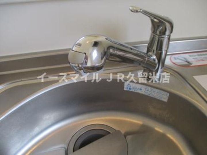 ラトンラヴール1番館102号のその他画像