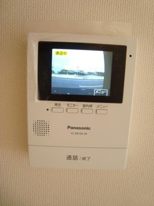 ユニヴァリィ プロムナード102号のその他画像