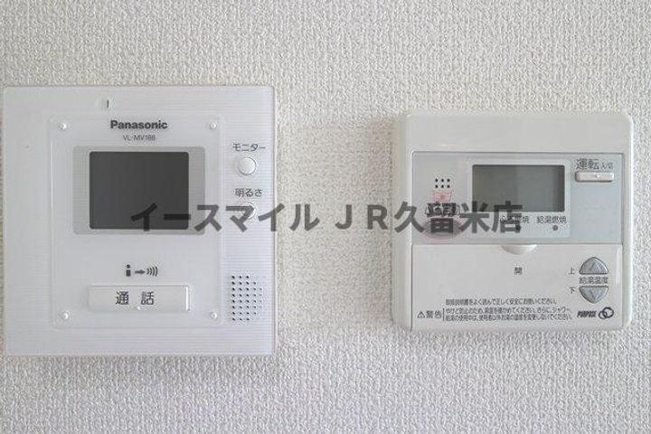 クレシア21103号室のその他画像