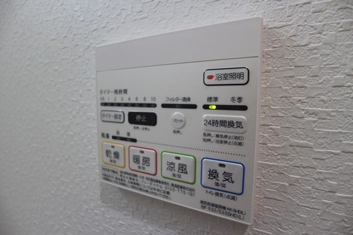 福岡県久留米市松ケ枝町(マンション)の賃貸物件のその他画像