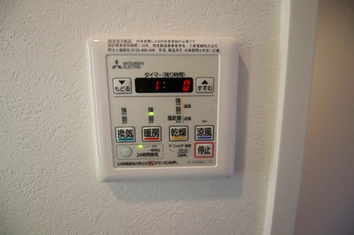 エンクレスト博多EAST PARKのその他画像