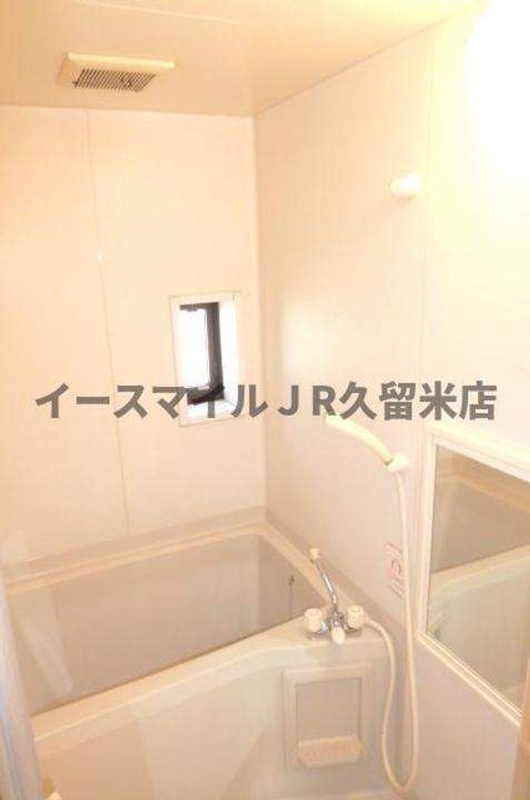 ミーツハオスK B棟205号の風呂