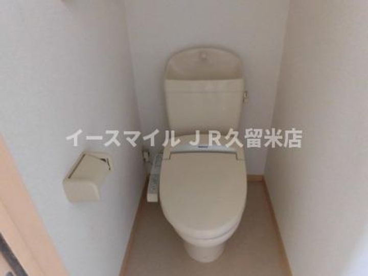 ミカハウスⅡ205号のその他画像