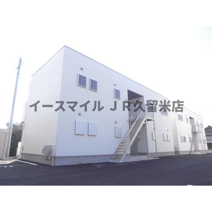 シャンドゥ・フルールの外観