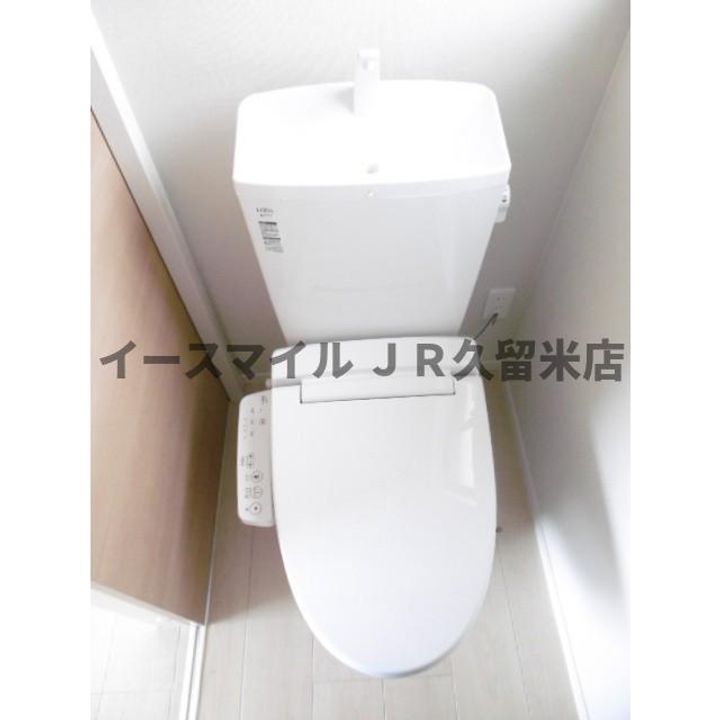 シャンドゥ・フルールのその他画像