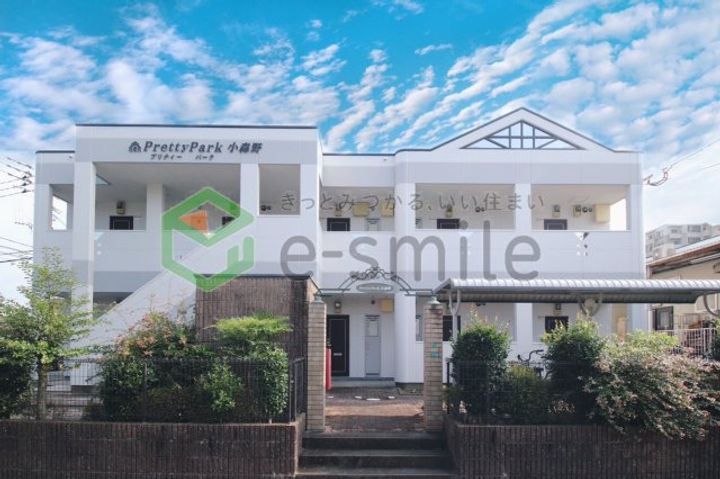 プリティパーク小森野の外観