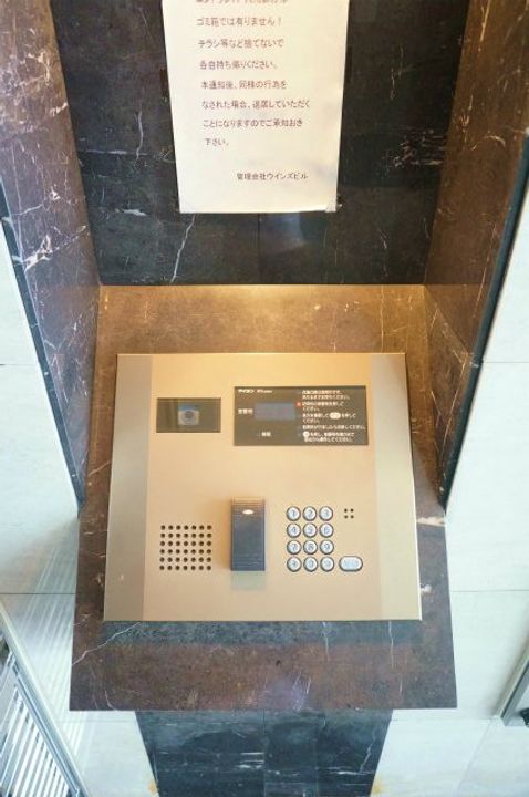 リード桜坂のその他画像