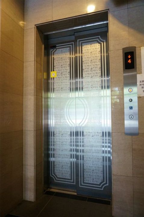 リード桜坂のその他画像