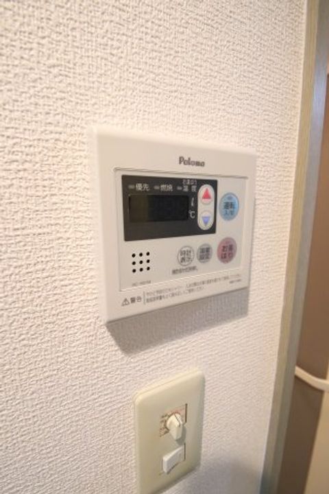 フリースペース57のその他画像
