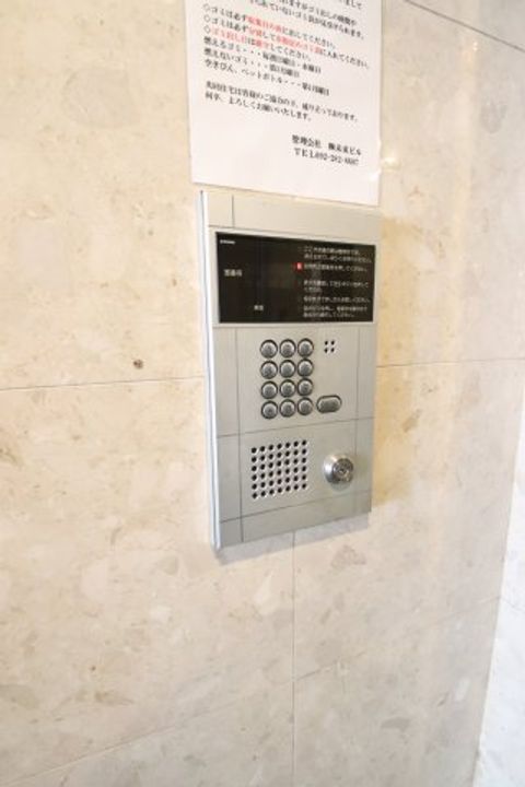フリースペース57のその他画像