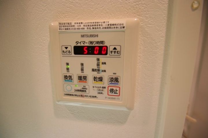 エンクレスト博多駅東Ⅱのその他画像