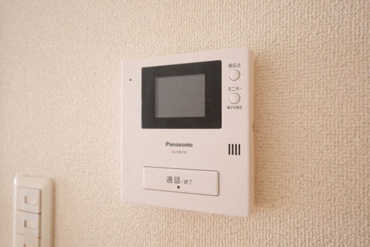 メゾン東雲のその他画像