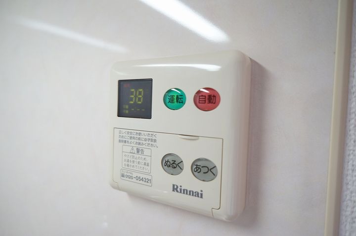 プロニティ天神通のその他画像