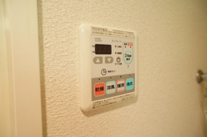 ネストピア天神東Ⅱのその他画像