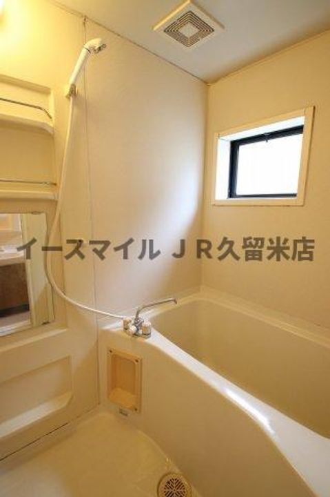 エクセルの風呂