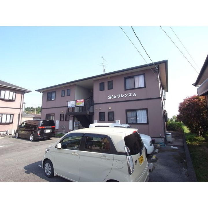 サンフレンズの外観