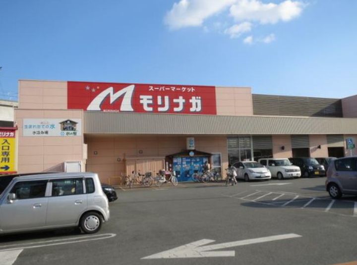 津福サンハイツ303号の周辺