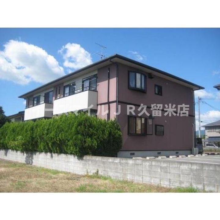 サンフレンズの外観