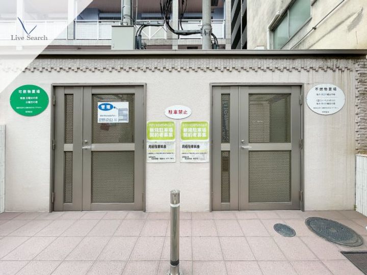 ダイナコートエスタディオレシェンテのその他画像