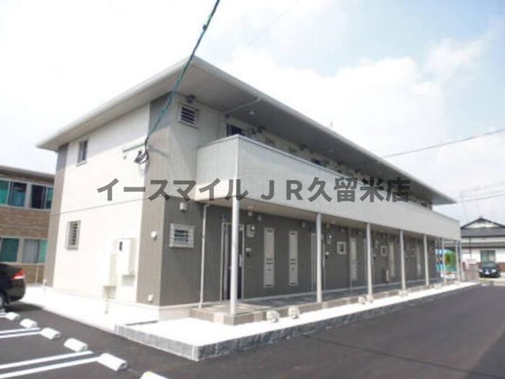 Bagus RC B棟110号の外観
