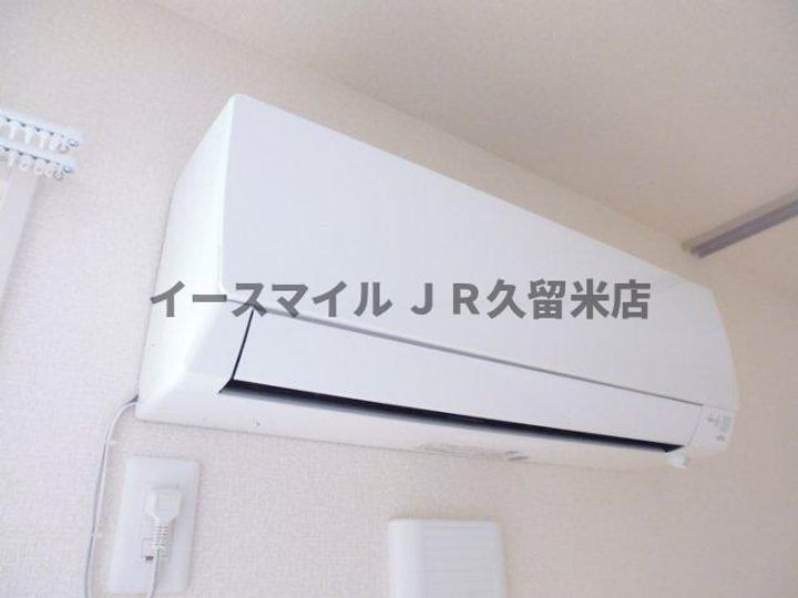 Bagus RC B棟110号のその他画像