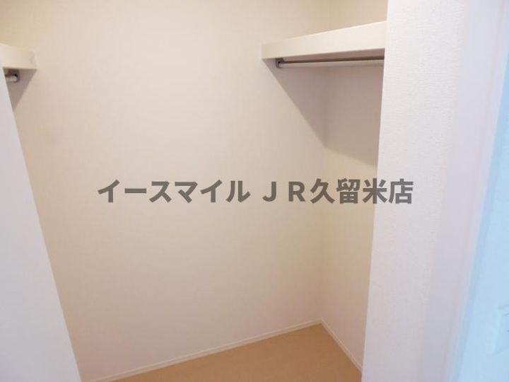 Bagus RC B棟110号のその他画像