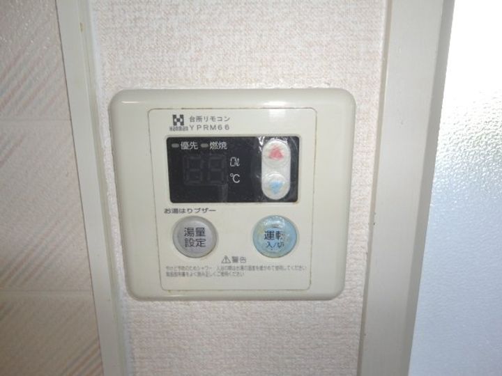 プレジール楠101のその他画像