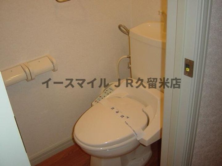 コスモスコートB棟201のその他画像