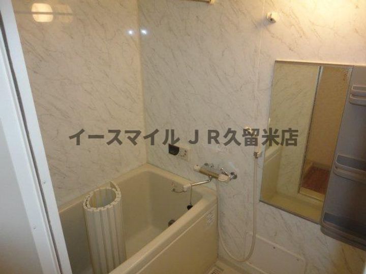 コスモスコートB棟201の風呂