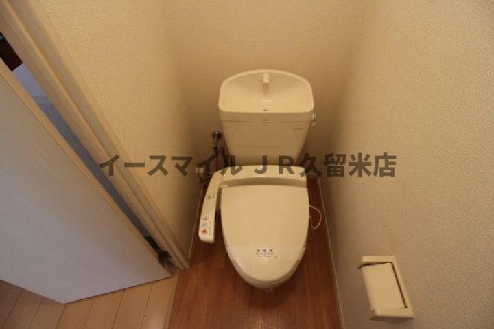 ヴィブレ・カプチーノ103号室のその他画像