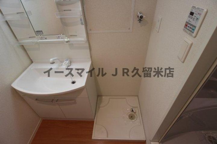 ヴィブレ・カプチーノ103号室のその他画像