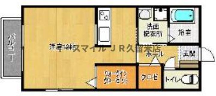 ヴィブレ・カプチーノ103号室の間取り