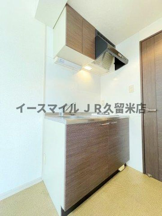 リード中央町のキッチン