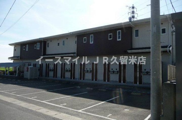 コンフォートの外観