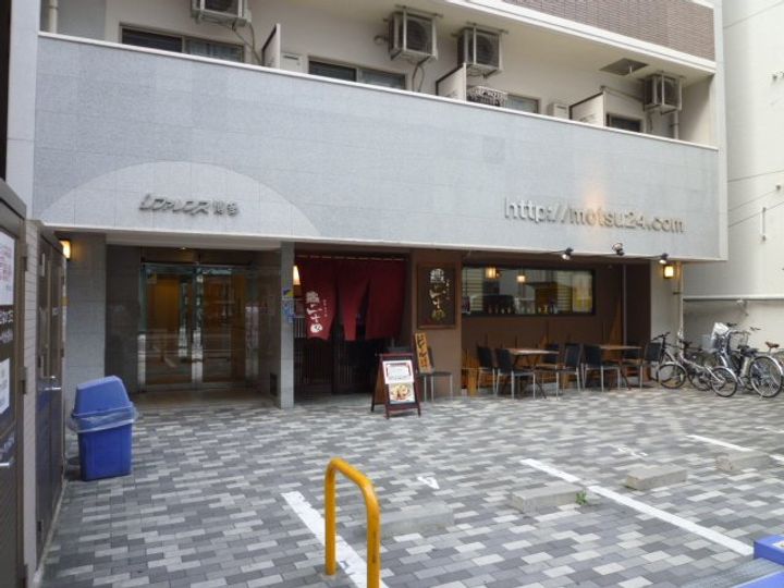 リファレンス博多の周辺