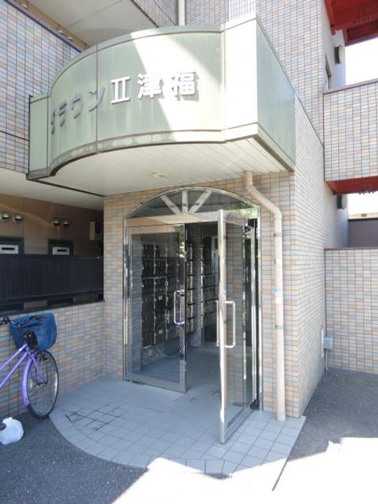 クラウンⅡ津福のその他画像