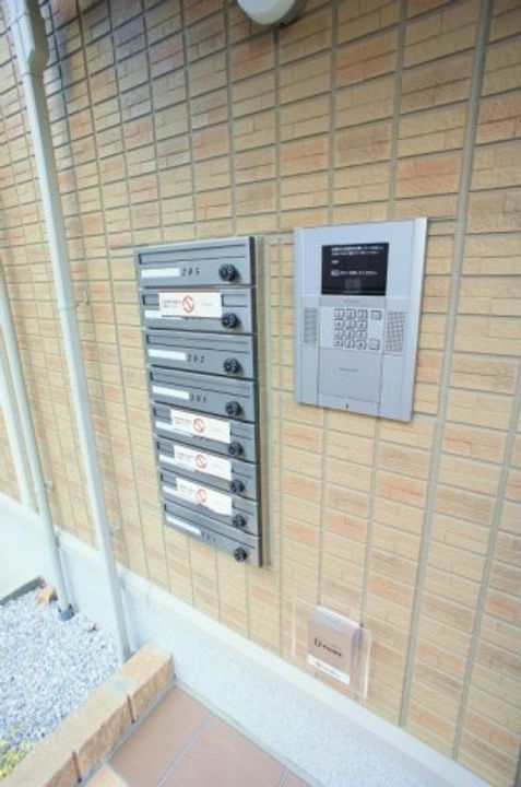 セジュール合川南A棟103号のその他画像