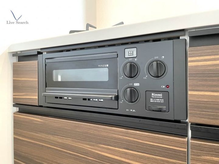 アトリオフラッツ井尻のその他画像