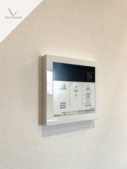 アトリオフラッツ井尻のその他画像