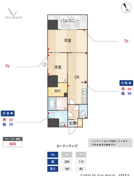 モダンパラッツォ博多駅南Ⅱの間取り