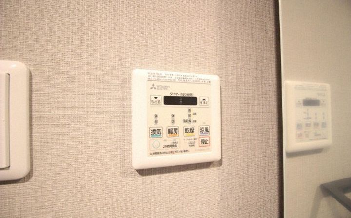 S-RESIDENCE大橋FLUSSのその他画像