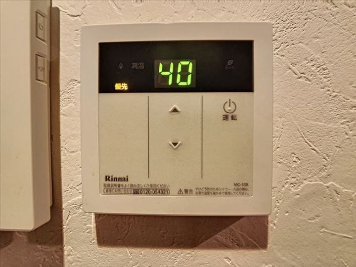 N.33 Hakata KTKSのその他画像