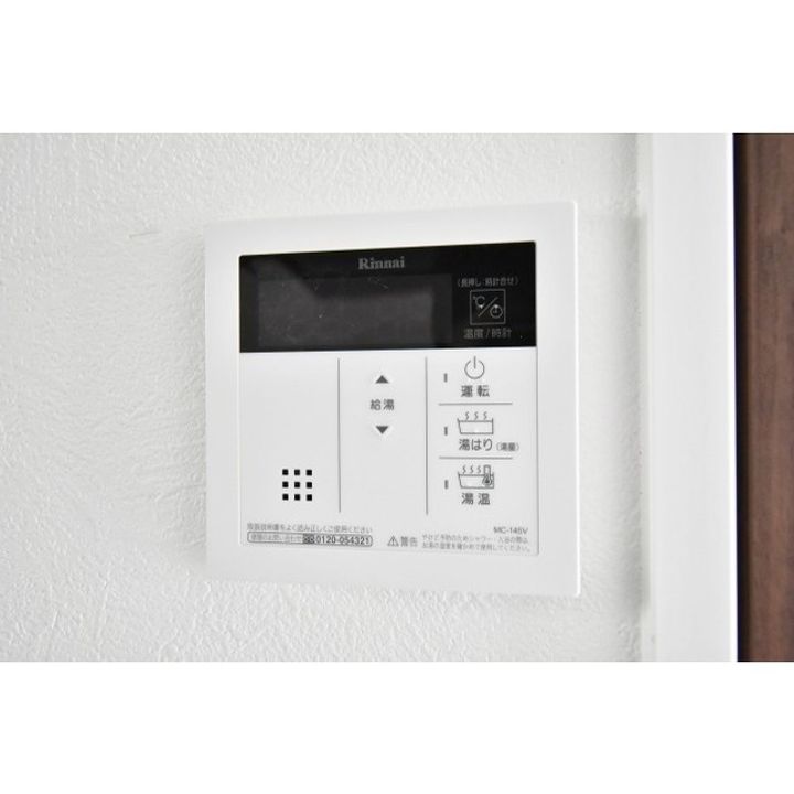 ナナザスタイル田主丸(掲載不可)のその他画像