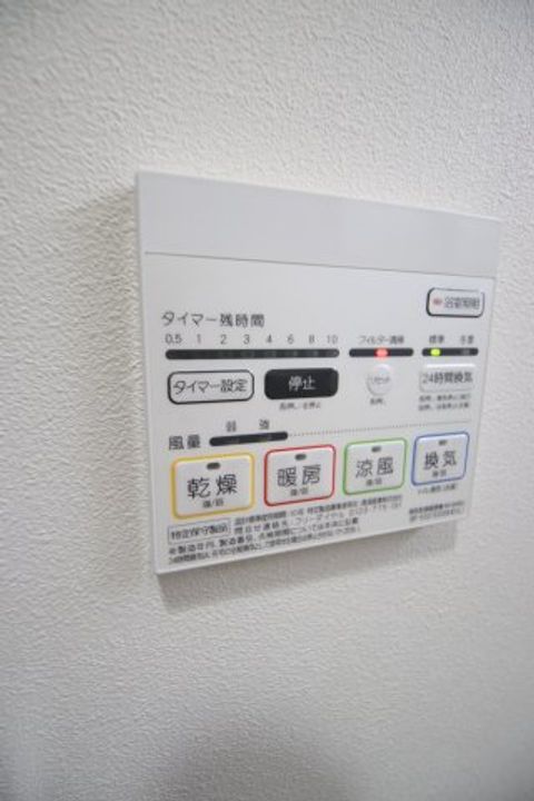 フロッソ ダリア博多駅前のその他画像