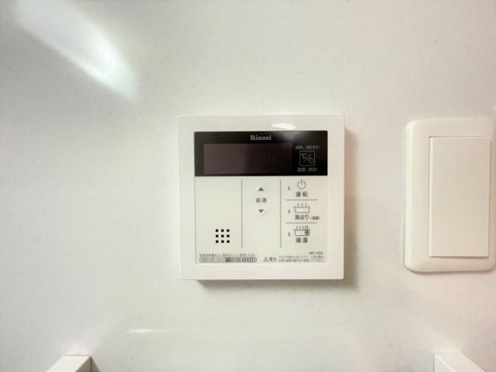 エステート・モア 平尾堀川のその他画像