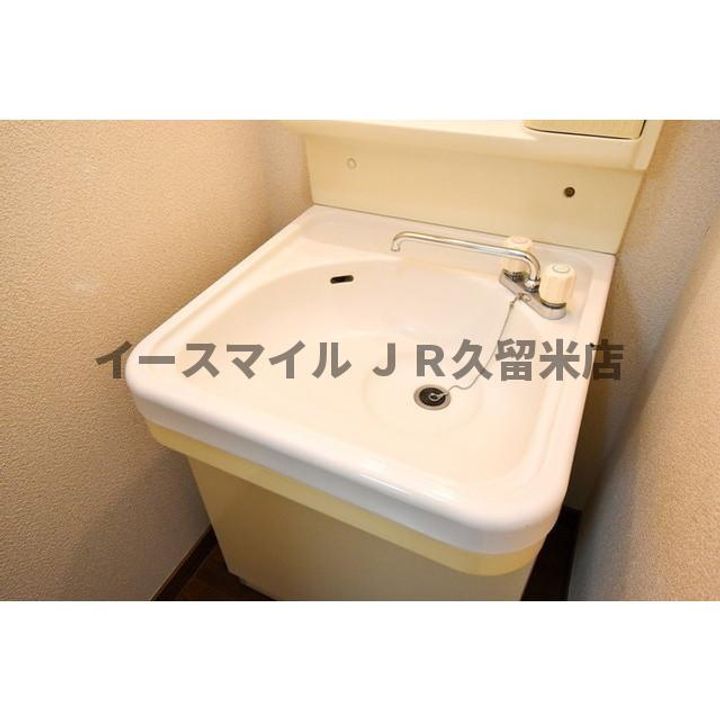 グリーンパークゆのそBのその他画像